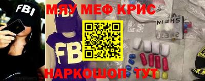 бошки Донецк