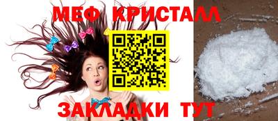 бошки Донецк