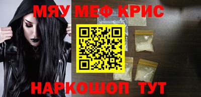 бошки Донецк