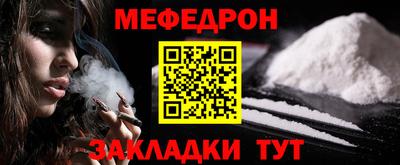 шишки Дубна