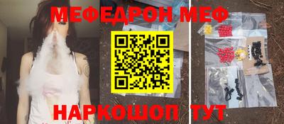 бошки Донецк