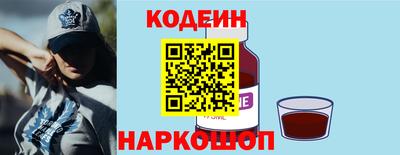 прущие крисы Донской