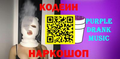 бошки Донецк