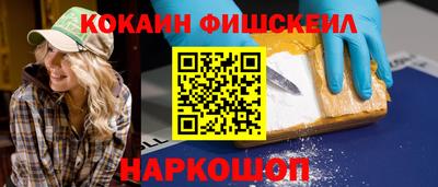 шишки Дубна