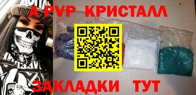 шишки Дубна