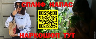 прущие крисы Донской
