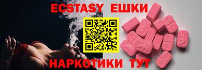 прущие крисы Донской