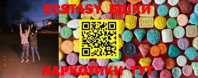 прущие крисы Донской