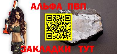 шишки Дубна