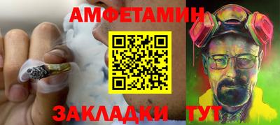 бошки Донецк