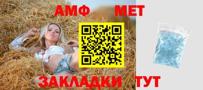 шишки Дубна