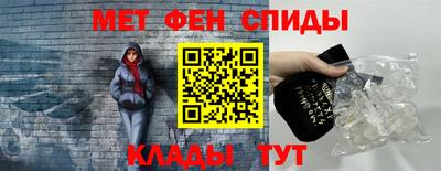бошки Донецк