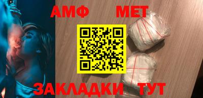 бошки Донецк