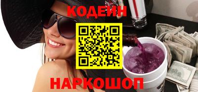 прущие крисы Донской