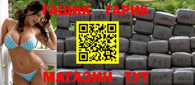 прущие крисы Донской