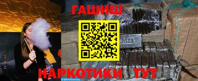 прущие крисы Донской