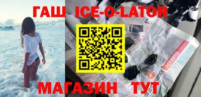 прущие крисы Донской