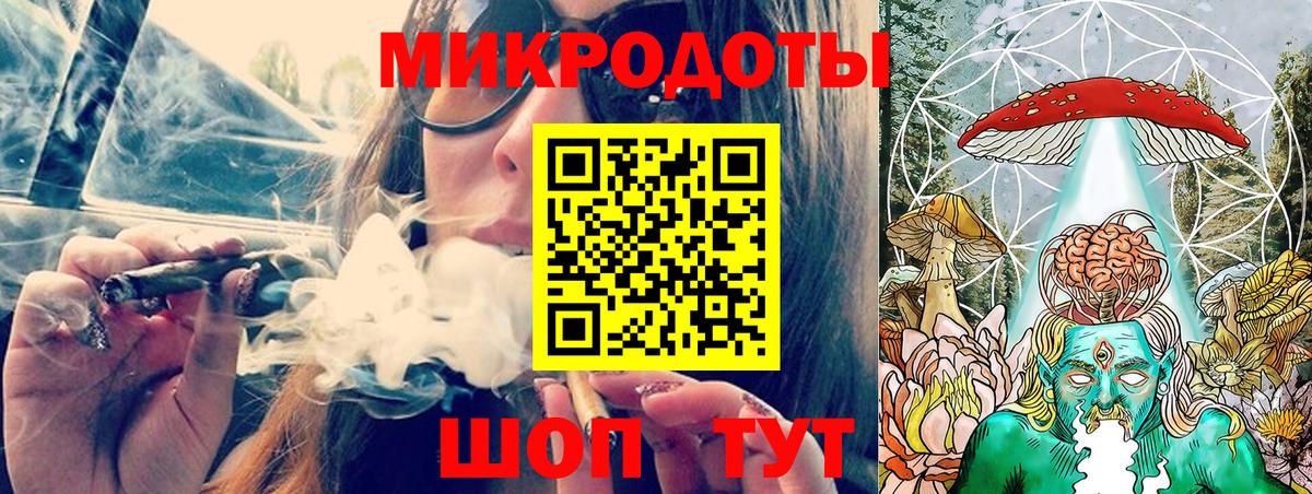 Мариинск  Псилоцибиновые грибы Psilocybe  Вход с VPN 